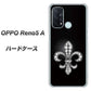 SIMフリー オッポ Reno5 A 高画質仕上げ 背面印刷 ハードケース【042 ラインストーン風の印刷ゴージャスユリ】