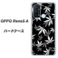 SIMフリー オッポ Reno5 A 高画質仕上げ 背面印刷 ハードケース【064 モノトーン大麻ブラック】