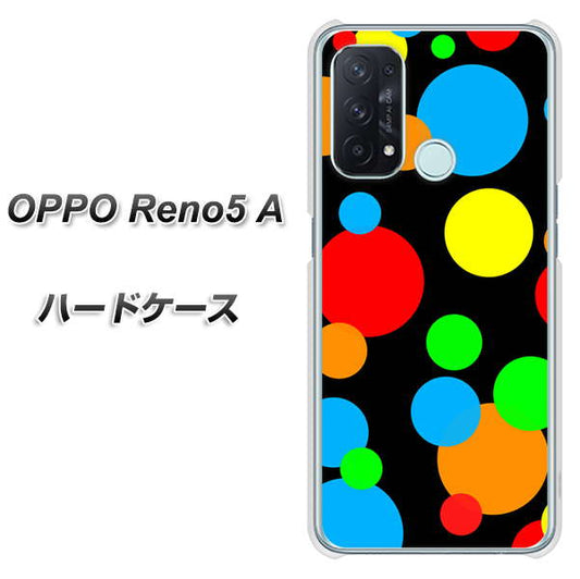 SIMフリー オッポ Reno5 A 高画質仕上げ 背面印刷 ハードケース【076 シンプル（大阪のおばちゃん）】