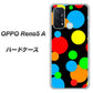SIMフリー オッポ Reno5 A 高画質仕上げ 背面印刷 ハードケース【076 シンプル（大阪のおばちゃん）】