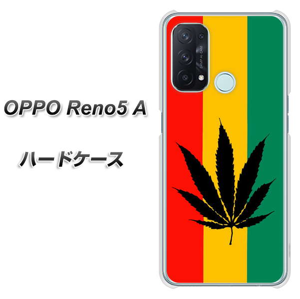 SIMフリー オッポ Reno5 A 高画質仕上げ 背面印刷 ハードケース【083 大麻ラスタカラー】