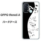 SIMフリー オッポ Reno5 A 高画質仕上げ 背面印刷 ハードケース【114 モノトーンのリズム】