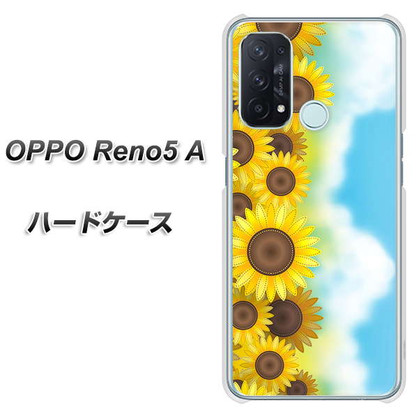 SIMフリー オッポ Reno5 A 高画質仕上げ 背面印刷 ハードケース【148 ひまわり畑】