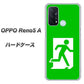 SIMフリー オッポ Reno5 A 高画質仕上げ 背面印刷 ハードケース【163 非常口】