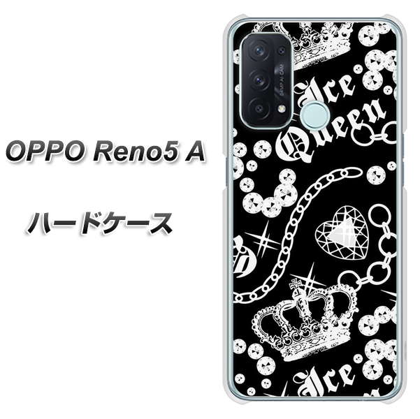 SIMフリー オッポ Reno5 A 高画質仕上げ 背面印刷 ハードケース【187 ゴージャス クラウン】