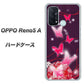 SIMフリー オッポ Reno5 A 高画質仕上げ 背面印刷 ハードケース【251 紅の蝶】