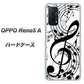 SIMフリー オッポ Reno5 A 高画質仕上げ 背面印刷 ハードケース【260 あふれる音符】
