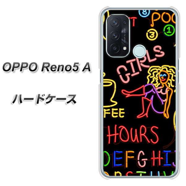 SIMフリー オッポ Reno5 A 高画質仕上げ 背面印刷 ハードケース【284 カジノ】