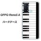 SIMフリー オッポ Reno5 A 高画質仕上げ 背面印刷 ハードケース【292 ピアノ】