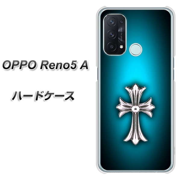 SIMフリー オッポ Reno5 A 高画質仕上げ 背面印刷 ハードケース【334 クロスブルー】