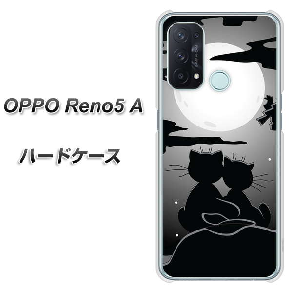 SIMフリー オッポ Reno5 A 高画質仕上げ 背面印刷 ハードケース【342 月夜の二人】
