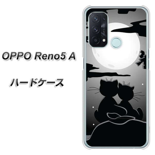 SIMフリー オッポ Reno5 A 高画質仕上げ 背面印刷 ハードケース【342 月夜の二人】