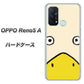 SIMフリー オッポ Reno5 A 高画質仕上げ 背面印刷 ハードケース【347 あひる】