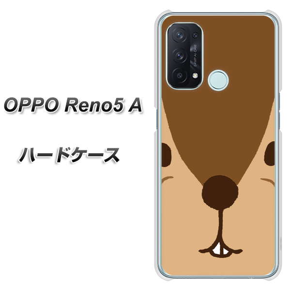 SIMフリー オッポ Reno5 A 高画質仕上げ 背面印刷 ハードケース【349 りす】