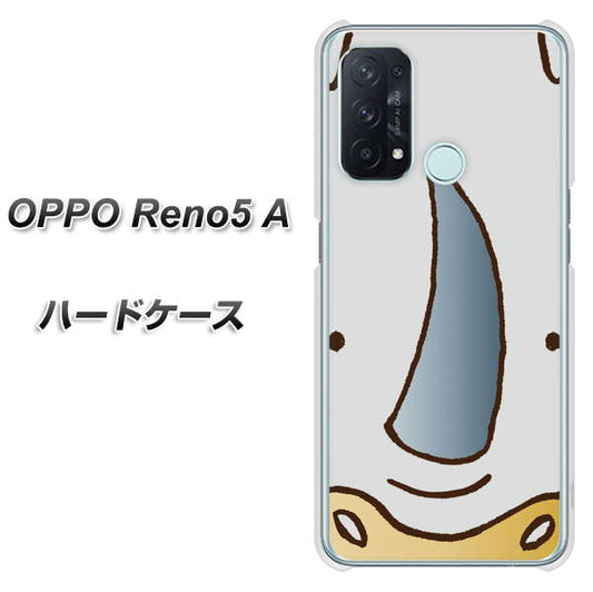 SIMフリー オッポ Reno5 A 高画質仕上げ 背面印刷 ハードケース【350 さい】