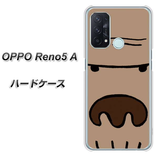 SIMフリー オッポ Reno5 A 高画質仕上げ 背面印刷 ハードケース【352 ごりら】