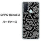 SIMフリー オッポ Reno5 A 高画質仕上げ 背面印刷 ハードケース【363 ドクロの刺青】