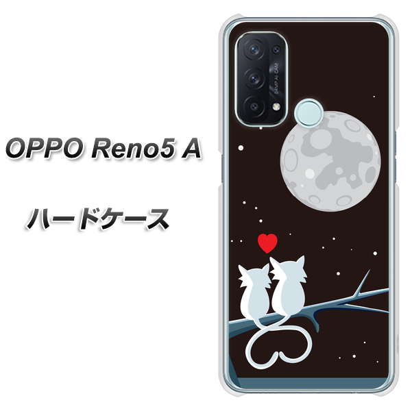 SIMフリー オッポ Reno5 A 高画質仕上げ 背面印刷 ハードケース【376 恋するしっぽ】