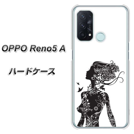 SIMフリー オッポ Reno5 A 高画質仕上げ 背面印刷 ハードケース【384 ボディアート】