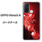 SIMフリー オッポ Reno5 A 高画質仕上げ 背面印刷 ハードケース【385 クリスタルな恋】