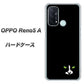 SIMフリー オッポ Reno5 A 高画質仕上げ 背面印刷 ハードケース【398 黒ネコ】