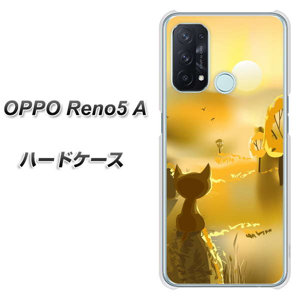 SIMフリー オッポ Reno5 A 高画質仕上げ 背面印刷 ハードケース【400 たそがれの猫】