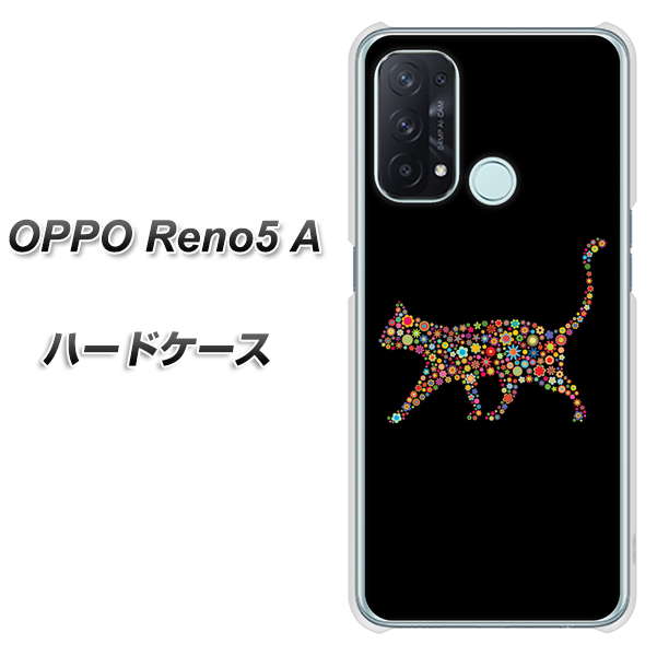 SIMフリー オッポ Reno5 A 高画質仕上げ 背面印刷 ハードケース【406 カラフルキャット】