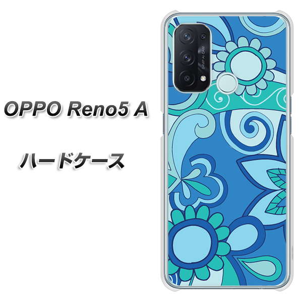 SIMフリー オッポ Reno5 A 高画質仕上げ 背面印刷 ハードケース【409 ブルーミックス】