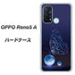 SIMフリー オッポ Reno5 A 高画質仕上げ 背面印刷 ハードケース【418 神秘の蝶】