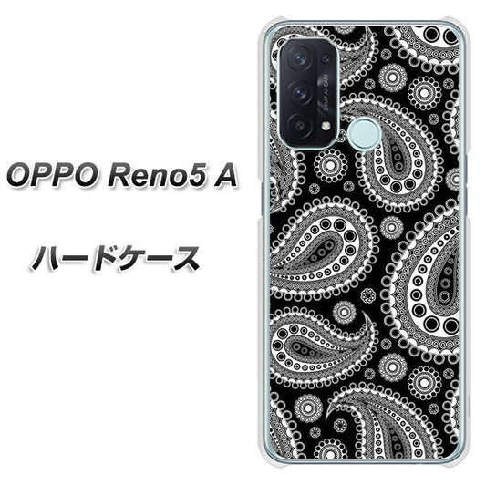 SIMフリー オッポ Reno5 A 高画質仕上げ 背面印刷 ハードケース【421 ベイズリー】