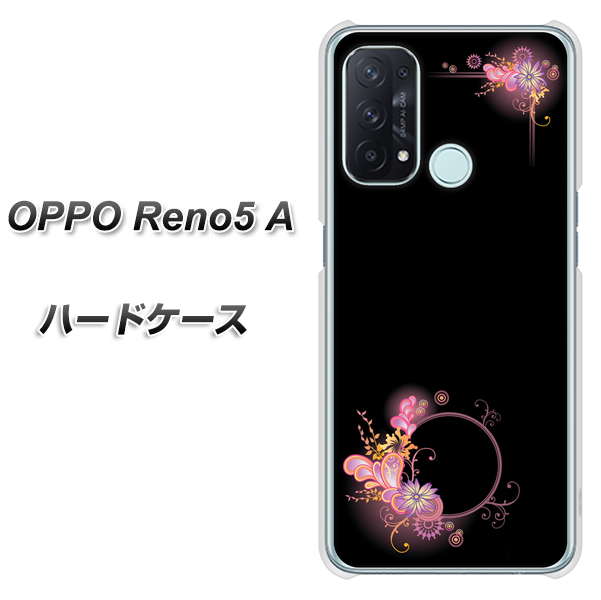 SIMフリー オッポ Reno5 A 高画質仕上げ 背面印刷 ハードケース【437 華のフレーム】