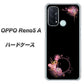 SIMフリー オッポ Reno5 A 高画質仕上げ 背面印刷 ハードケース【437 華のフレーム】