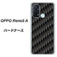 SIMフリー オッポ Reno5 A 高画質仕上げ 背面印刷 ハードケース【461 カーボン】