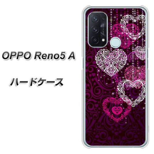 SIMフリー オッポ Reno5 A 高画質仕上げ 背面印刷 ハードケース【468 ハートのシャンデリア】