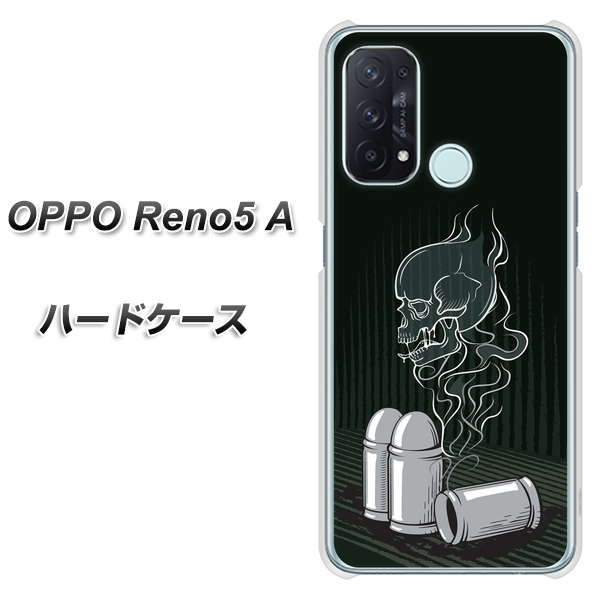 SIMフリー オッポ Reno5 A 高画質仕上げ 背面印刷 ハードケース【481 弾丸】