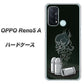 SIMフリー オッポ Reno5 A 高画質仕上げ 背面印刷 ハードケース【481 弾丸】
