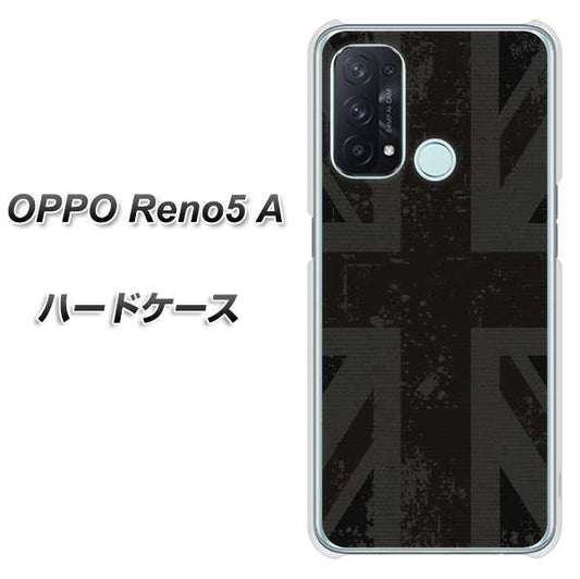 SIMフリー オッポ Reno5 A 高画質仕上げ 背面印刷 ハードケース【505 ユニオンジャック ダーク】