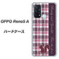 SIMフリー オッポ Reno5 A 高画質仕上げ 背面印刷 ハードケース【519 チェック柄にリス】