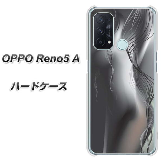 SIMフリー オッポ Reno5 A 高画質仕上げ 背面印刷 ハードケース【566 ボディウォール】