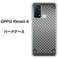 SIMフリー オッポ Reno5 A 高画質仕上げ 背面印刷 ハードケース【570 スタックボード】