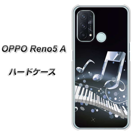 SIMフリー オッポ Reno5 A 高画質仕上げ 背面印刷 ハードケース【575 鍵盤に踊る音】