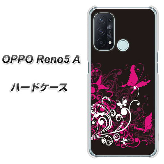 SIMフリー オッポ Reno5 A 高画質仕上げ 背面印刷 ハードケース【585 闇に舞う蝶】