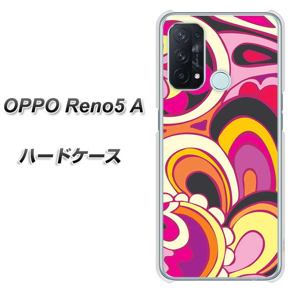 SIMフリー オッポ Reno5 A 高画質仕上げ 背面印刷 ハードケース【586 ブローアップカラー】