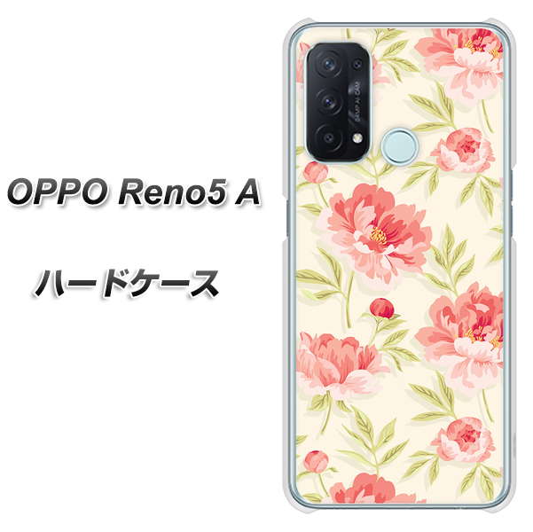 SIMフリー オッポ Reno5 A 高画質仕上げ 背面印刷 ハードケース【594 北欧の小花】