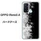 SIMフリー オッポ Reno5 A 高画質仕上げ 背面印刷 ハードケース【603 白銀と闇】