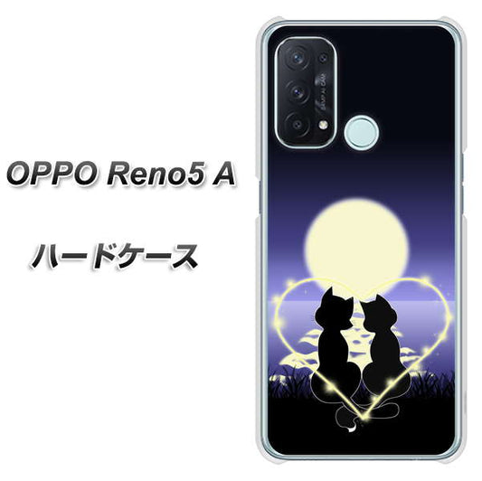 SIMフリー オッポ Reno5 A 高画質仕上げ 背面印刷 ハードケース【604 月明かりの恋ネコ】