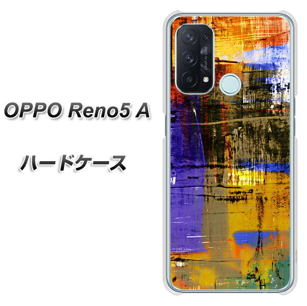 SIMフリー オッポ Reno5 A 高画質仕上げ 背面印刷 ハードケース【609 クラッシュアートBL】