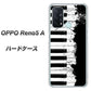 SIMフリー オッポ Reno5 A 高画質仕上げ 背面印刷 ハードケース【611 クラッシュピアノ】