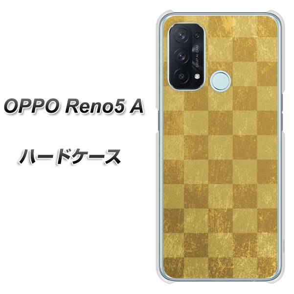 SIMフリー オッポ Reno5 A 高画質仕上げ 背面印刷 ハードケース【619 市松模様－金（骨董風に傷んだイメージ）】