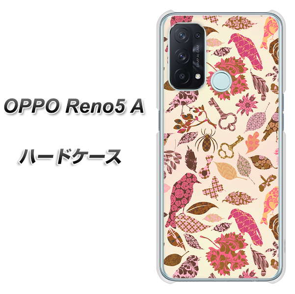 SIMフリー オッポ Reno5 A 高画質仕上げ 背面印刷 ハードケース【640 おしゃれな小鳥】